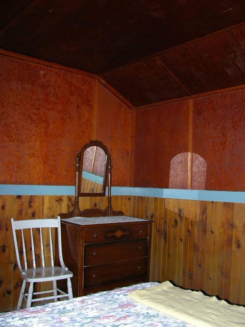 #12 Inside