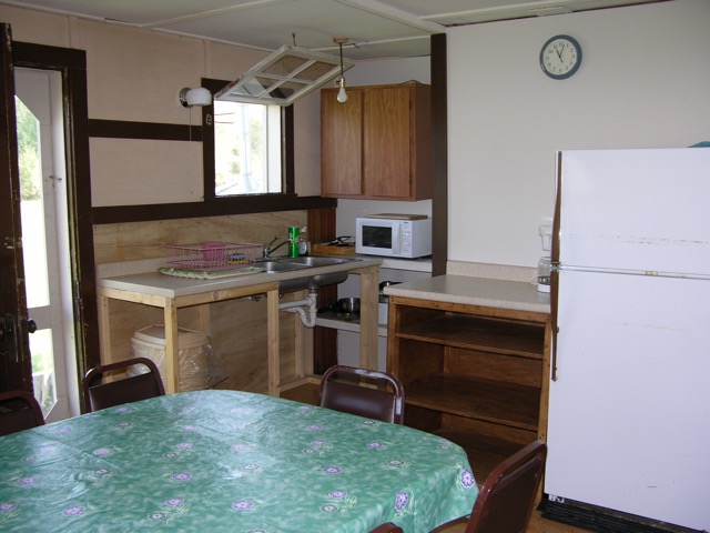 #2 Inside