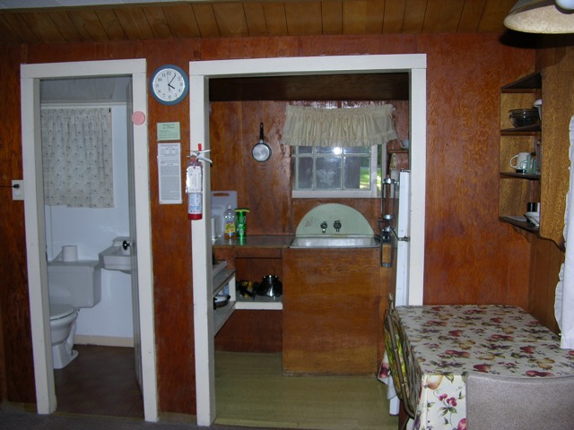 #9 Inside